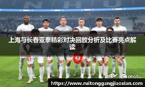 NBA直播免费高清直播